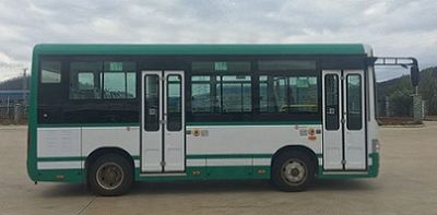 Yunhai  KK6650GEV01 Pure electric city buses