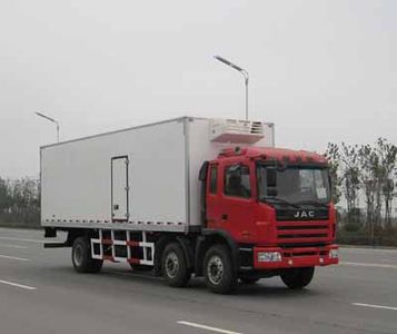 Tianzai  KLT5200XLC Refrigerated truck