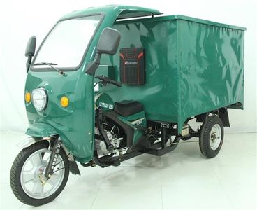 Longxin brand automobiles LX150ZH25B right three-wheeled motorcycle 