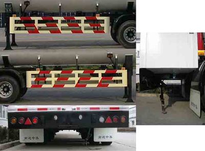 CIMC NTV9400GDY Low temperature liquid transport semi-trailer