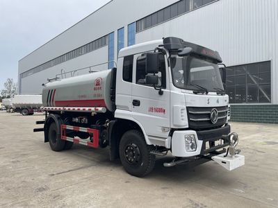 Ruili Star  RLQ5162GPSE6 watering lorry 