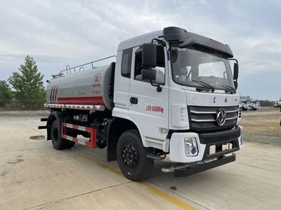 Ruili Star  RLQ5162GPSE6 watering lorry 