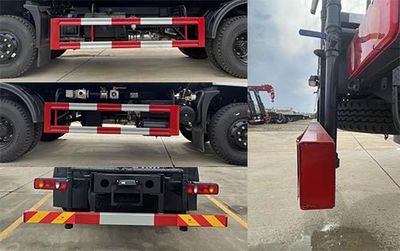 Ruili Star  RLQ5162GPSE6 watering lorry 