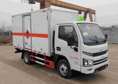 Shunfeng Zhizao  SFZ5040XRQS6 Flammable gas box transport vehicle