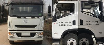 Yuejin  SH1162ZNDDWZ Truck