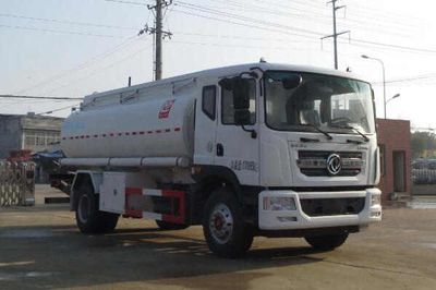 Xingshi  SLS5180TGYE5X Liquid supply vehicle