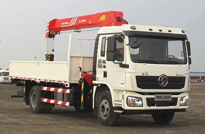 Sany  SYP5180JSQSQ Vehicle mounted lifting and transportation vehicle