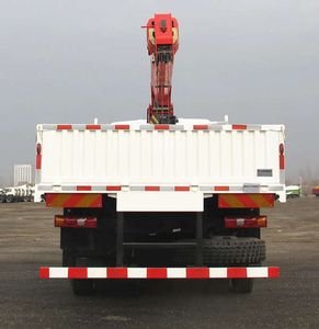 Sany  SYP5180JSQSQ Vehicle mounted lifting and transportation vehicle