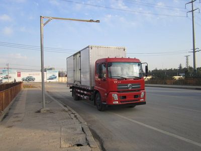 Dongrun  WSH5160XXYBX1A Box transport vehicle