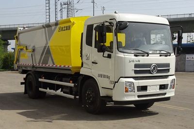 XCMG  XZJ5181ZDJD5 Compressed docking garbage truck