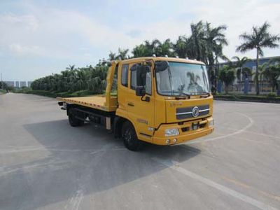 Yuehai  YH5101TQZ015P Obstacle clearing vehicle