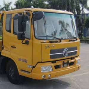 Yuehai  YH5101TQZ015P Obstacle clearing vehicle