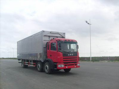 CIMC ZJV5201XYKAA Wing opening box transport vehicle