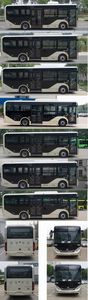 Yutong  ZK6856BEVG4A Pure electric city buses