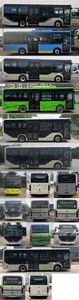 Yutong  ZK6856BEVG4A Pure electric city buses