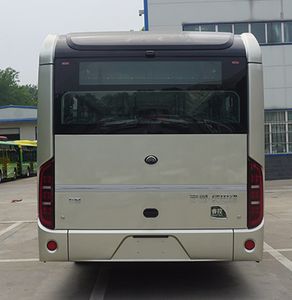 Yutong  ZK6856BEVG4A Pure electric city buses