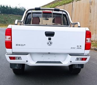 Dongfeng  ZN1037UCN6A multipurpose goods vehicle 