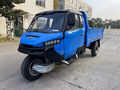 Wuzheng  7YPJZ17100PDM1N4 Self dumping tricycle