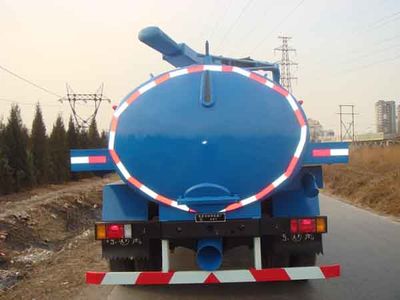 Garden  BYJ5091GXE Septic suction truck