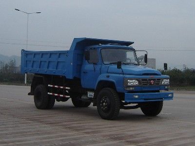 Chuanjiao brand automobiles CJ3051ZB1G Dump truck