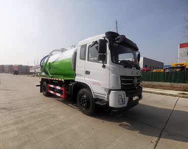 Qi Dongfang CLD5160GXWEQ6Suction vehicle