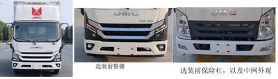 Cheng Liwei  CLW5045XLCCDP Refrigerated truck