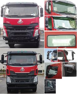 Dongfeng  EQ5253TZLGP6 Slag transport vehicle