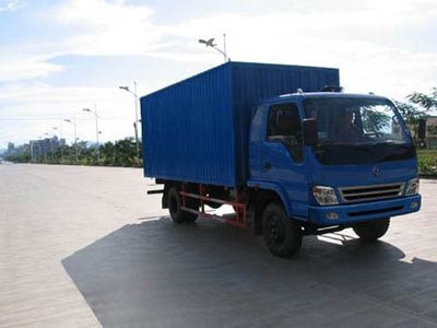 Fuhuan brand automobiles FHQ5040XXYM Box transport vehicle