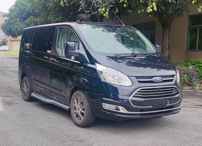 Guangke  GTZ5034XSW Business vehicle