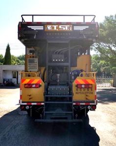 Shenggong  HGY5313TFCS6 Slurry sealing truck