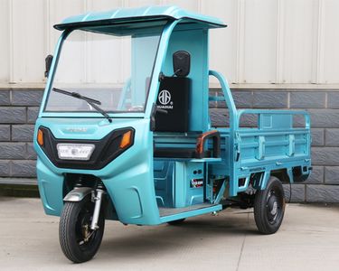 Huaihai  HH1500DZH9A Electric tricycle