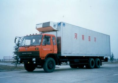 White Bird  HXC5200XLC Refrigerated truck