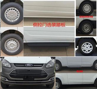 Jiangling Quanshun brand automobiles JX5046XJXMK6 Maintenance vehicle