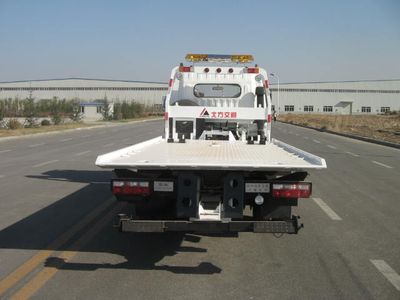 Kaifan  KFM5073TQZ07P Obstacle clearing vehicle