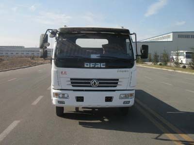 Kaifan  KFM5073TQZ07P Obstacle clearing vehicle