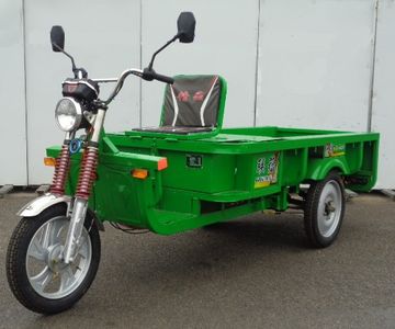 Lianyun brand automobiles LY2200DZH7 Electric tricycle