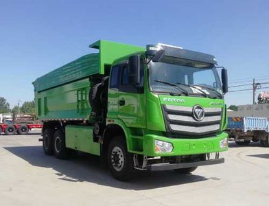 Hehai Mingzhu  MZC3250BJ Dump truck