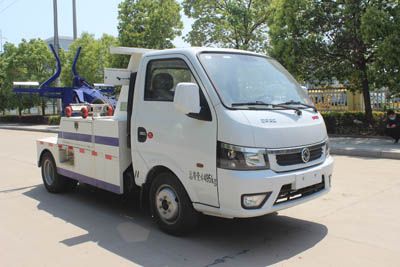 Runzhixing  SCS5045TQZEQDC6 Obstacle clearing vehicle