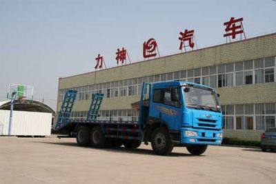 Xingshi  SLS5250TPBC Flat transport vehicle