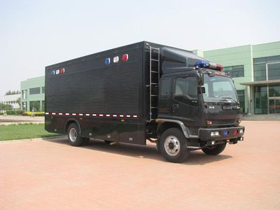 Zhongtian Star  TC5160XZB Equipment vehicle