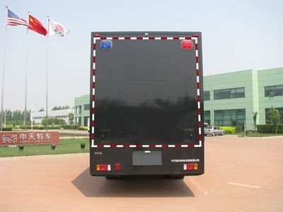 Zhongtian Star  TC5160XZB Equipment vehicle