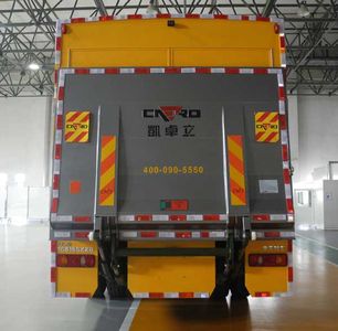 Zhongtian Star  TC5160XZB Equipment vehicle