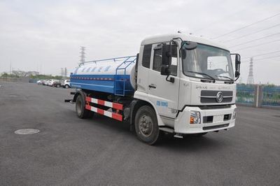 Jinyinhu  WFA5161GPSEE5 watering lorry 