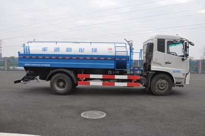 Jinyinhu  WFA5161GPSEE5 watering lorry 