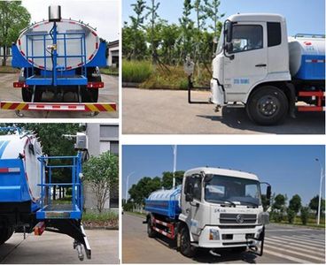 Jinyinhu  WFA5161GPSEE5 watering lorry 