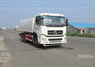 Zhongchang Automobile XZC5250GSS4 Sprinkler truck