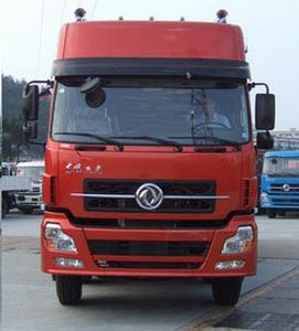 Zhongchang Automobile XZC5250GSS4 Sprinkler truck