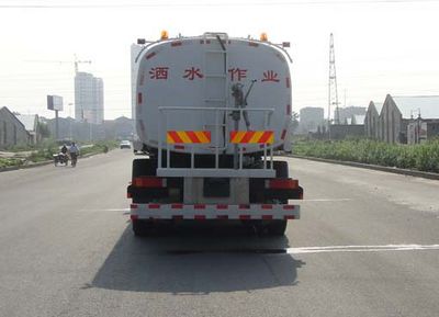 Zhongchang Automobile XZC5250GSS4 Sprinkler truck