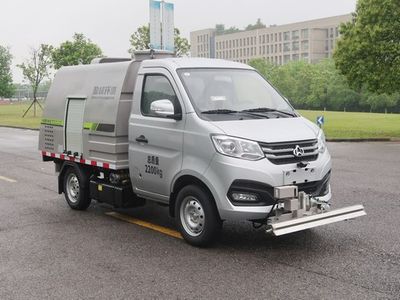 Zhonglian Automobile ZBH5020TYHSCE6 Road maintenance vehicle