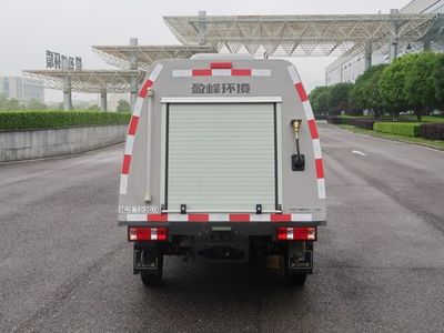 Zhonglian Automobile ZBH5020TYHSCE6 Road maintenance vehicle